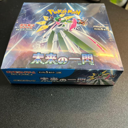 Pokemon Scarlet & Violet Expansion Pack Future Strike Box — SV Expansion Pack Future Flash — Japanese