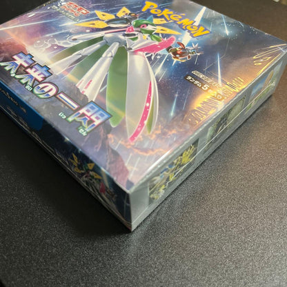 Pokemon Scarlet & Violet Expansion Pack Future Strike Box — SV Expansion Pack Future Flash — Japanese