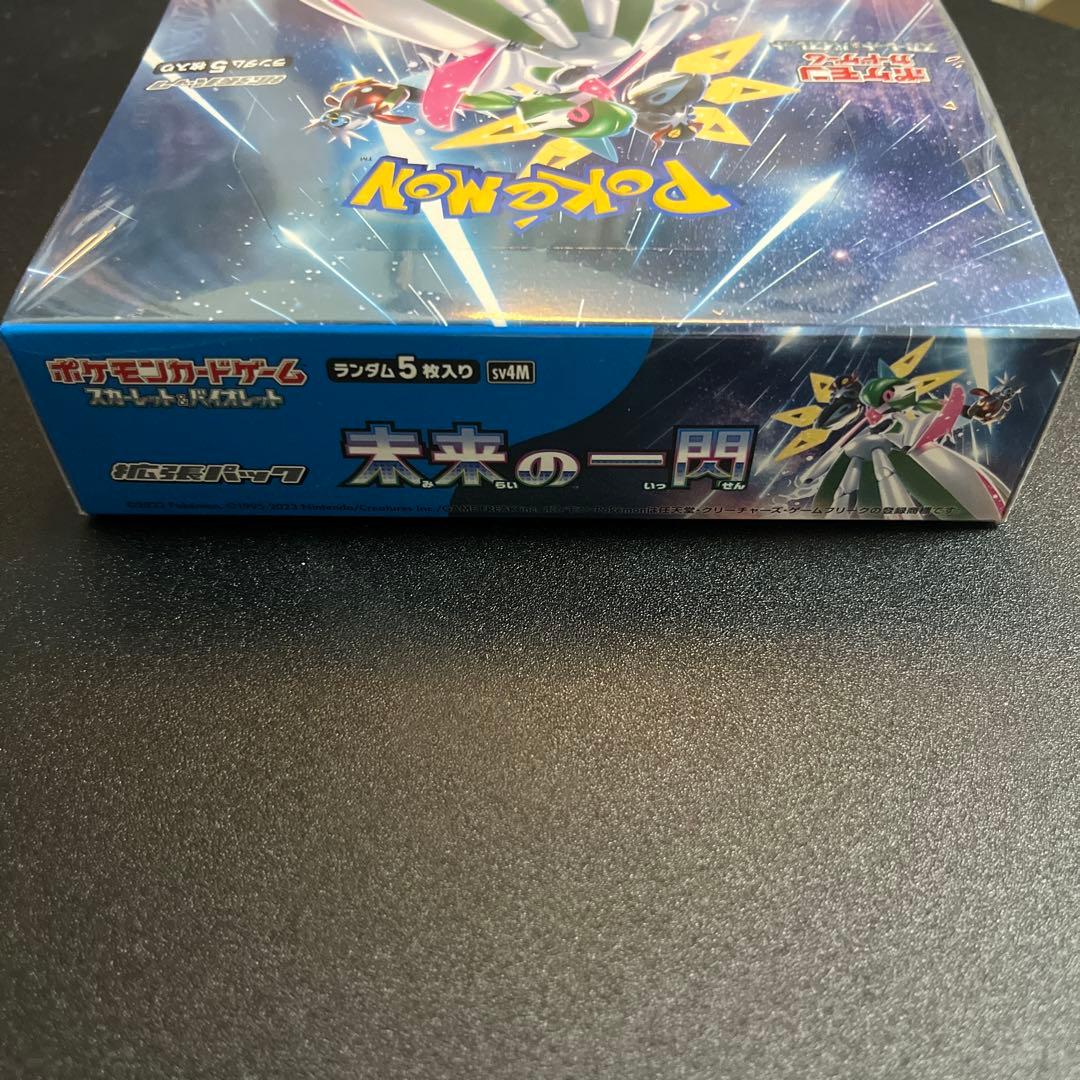 Pokemon Scarlet & Violet Expansion Pack Future Strike Box — SV Expansion Pack Future Flash — Japanese