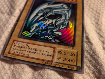 Yu-Gi-Oh Blue-Eyes White Dragon Ultra Rare — LB-01 — Japanese
