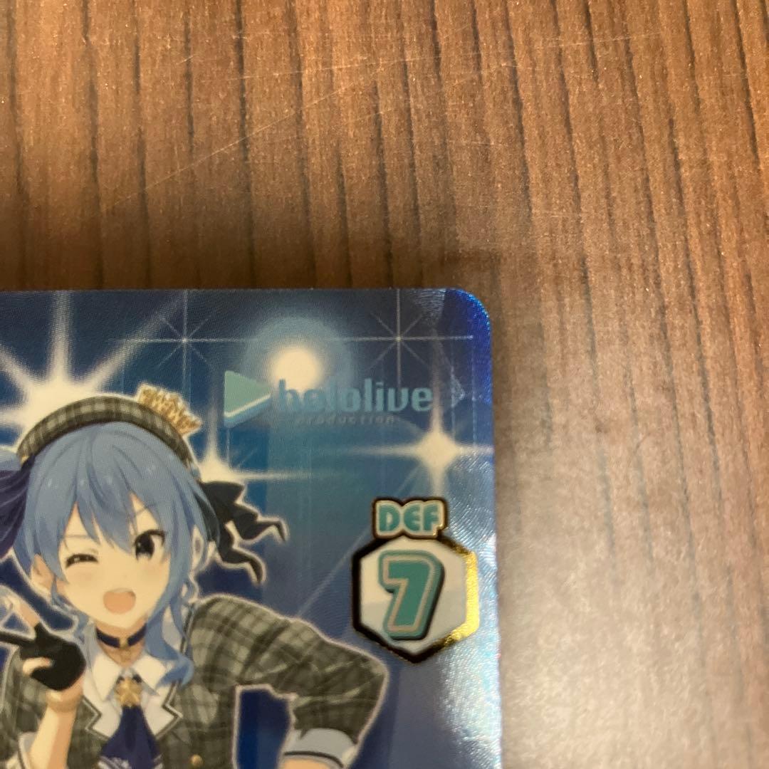 Reバース 新時代のアイドル すいせい spサイン — Japanese