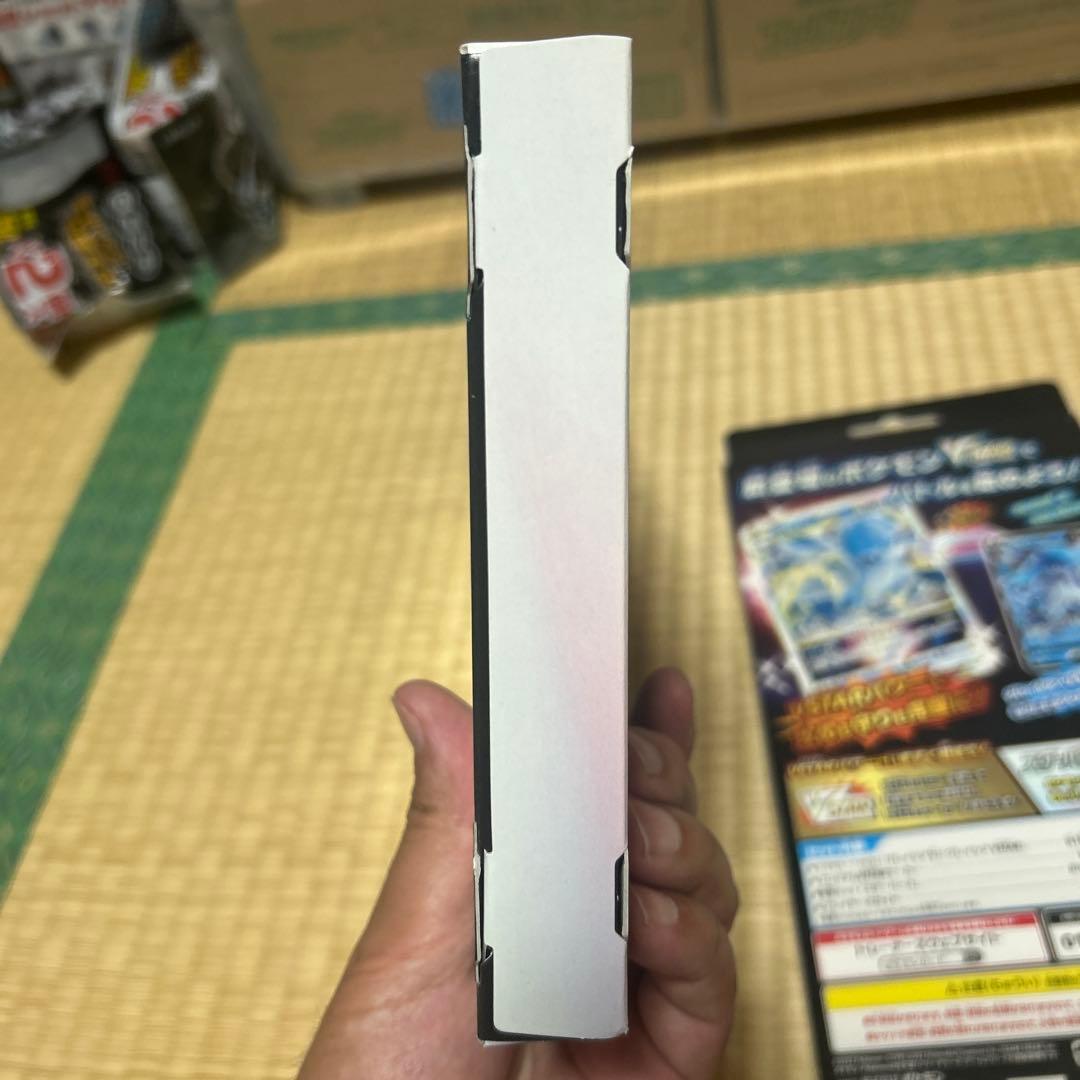 Pokemon Glaceon Box — Japanese