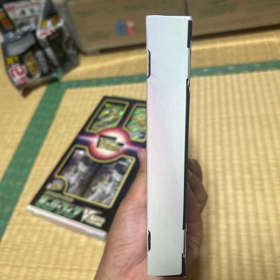Pokemon Glaceon Box — Japanese