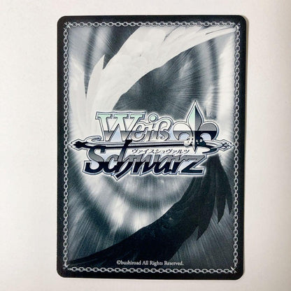 Weiss Schwarz Weiss Schwarz Blue Archive Saiba Midori SP Sign — Japanese