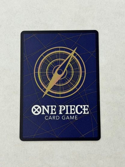 One Piece Marshall D. Teach — Japanese