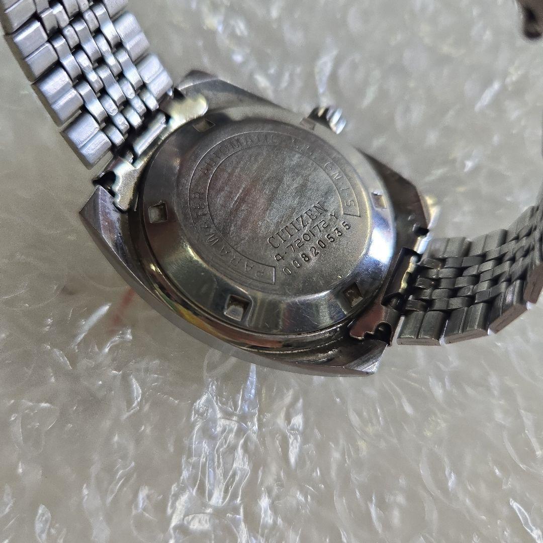 Citizen V2 Automatic Men's Watch — Japanese