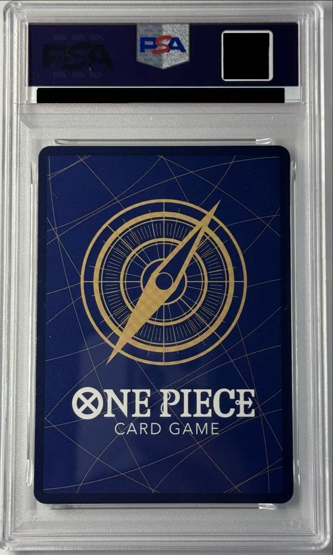 PSA 9 One Piece One Piece Card Game Invasion Wheel (Ground Death) — Japanese