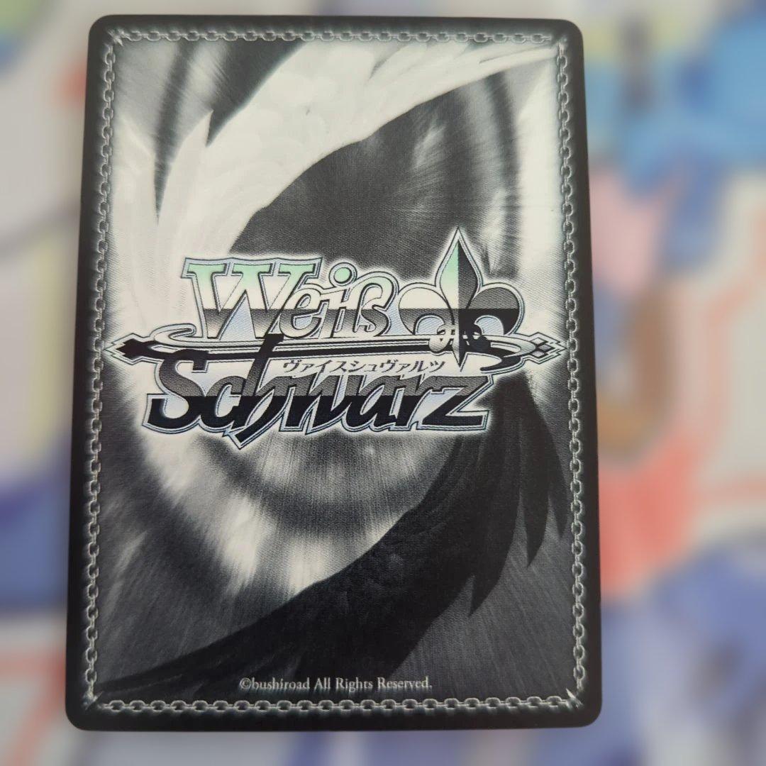Weiss Schwarz Yu-Yu the Ghost Gardener Yoshiko SR Star3 Touhou Project — Japanese
