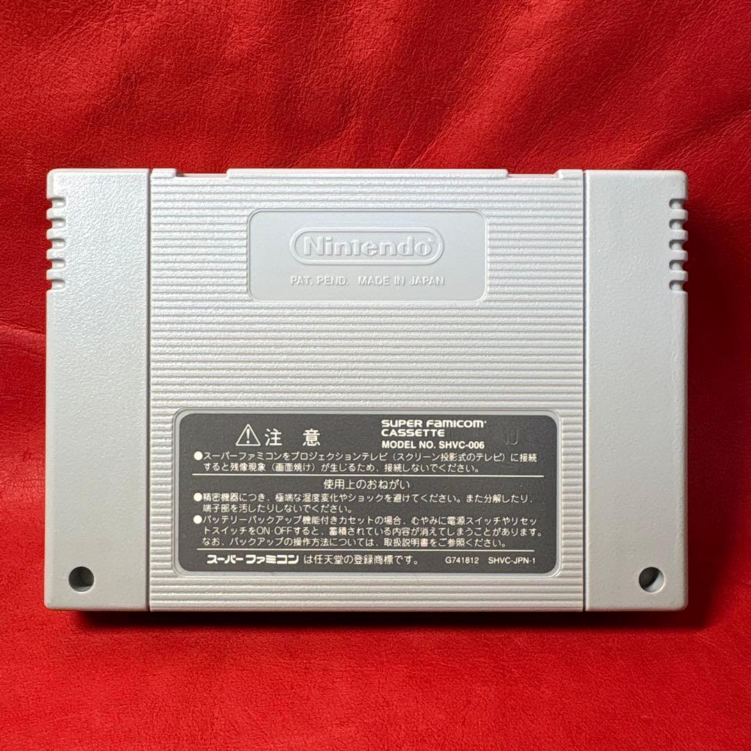 SFC Shinchigeki Kidou Senshi Gundam W Endless Duel cartridge with visible scratches, no box or manual