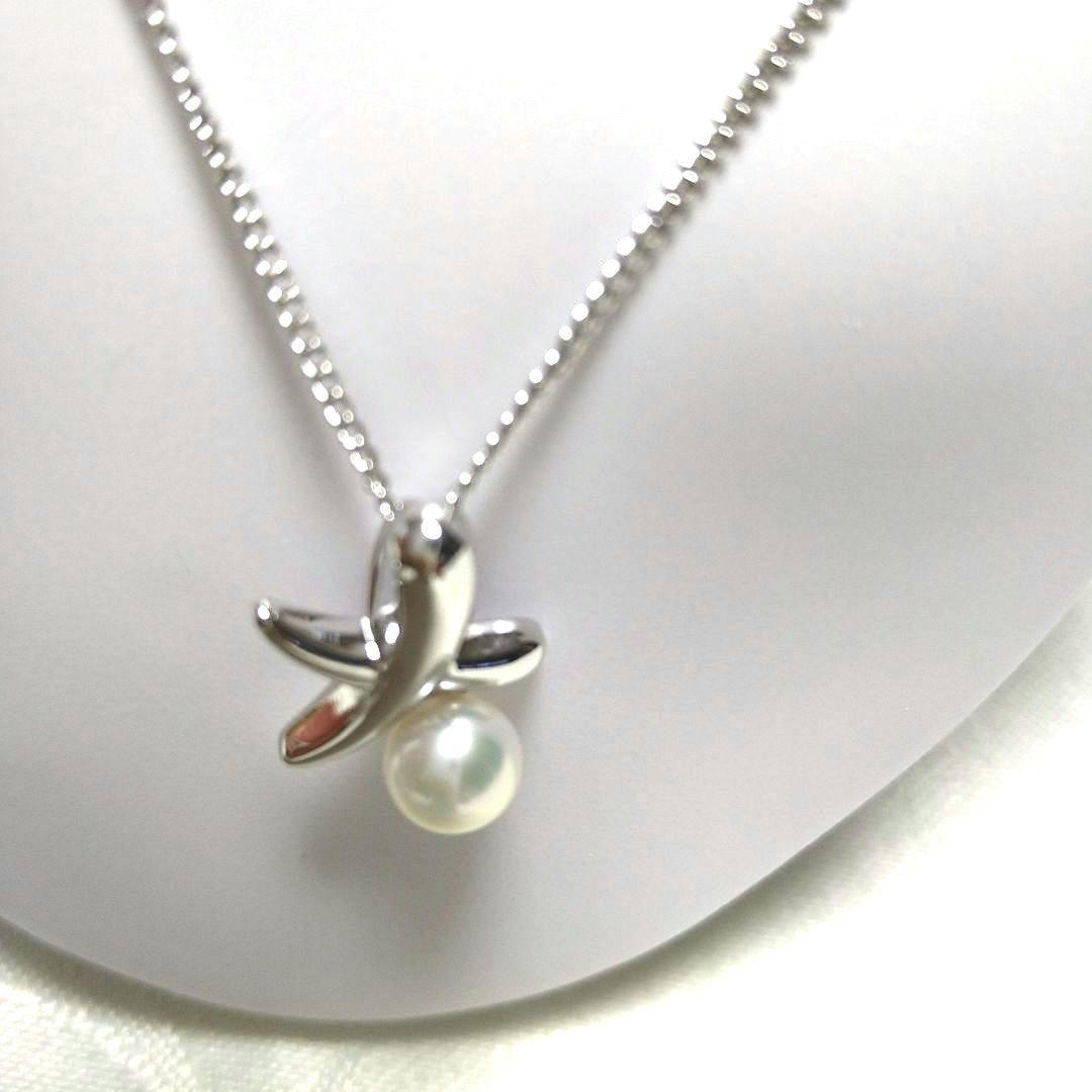 Tasaki Akoya pearl pendant necklace with silver SV925 chain, 22mm x 12mm pendant, 40cm length