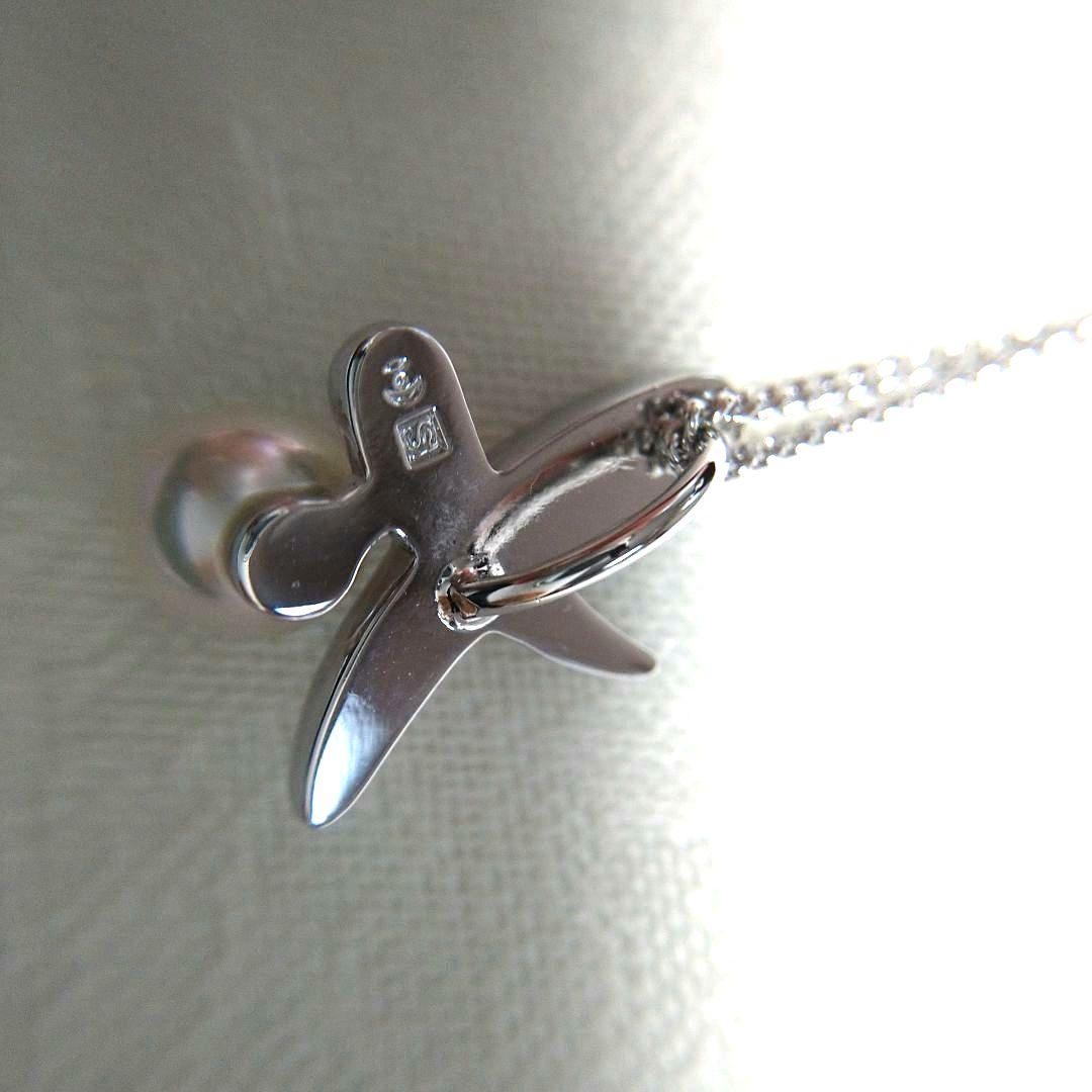 Tasaki Akoya pearl pendant necklace with silver SV925 chain, 22mm x 12mm pendant, 40cm length