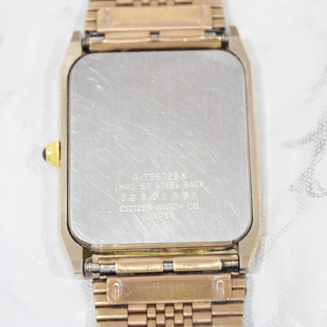 Citizen Exceed 1980 Model SBTR009 Quartz Men's Watch — Japanese