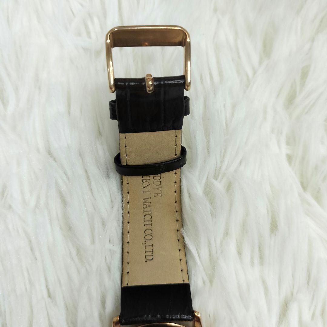 ORIENT BV0101W Automatic Men's Watch — Japanese