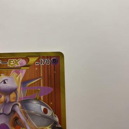 Pokemon Mewtwo ex — 065/059 — Japanese