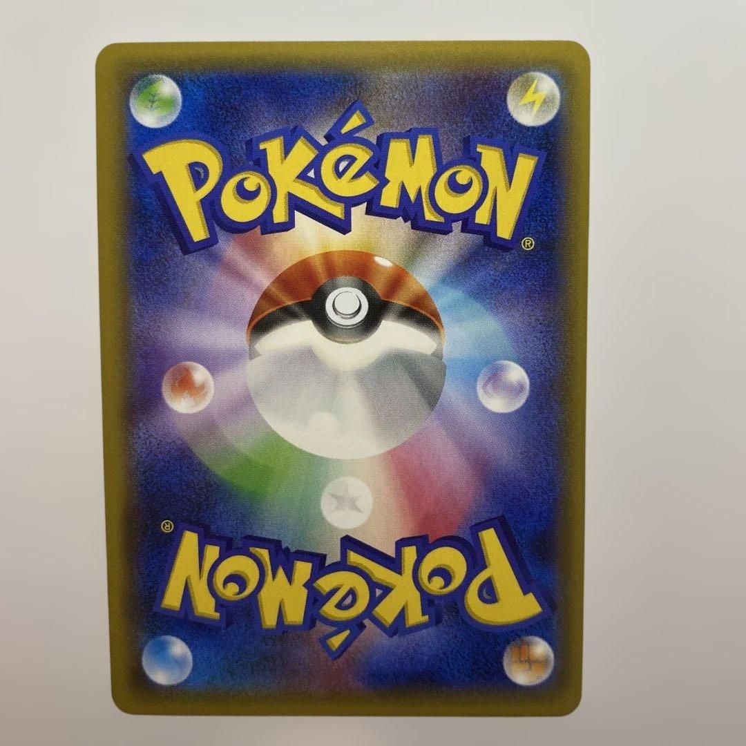 Pokemon Mewtwo ex — 065/059 — Japanese