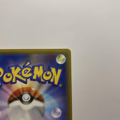Pokemon Mewtwo ex — 065/059 — Japanese