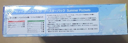 Weiss Schwarz Summer Pockets Box — Japanese