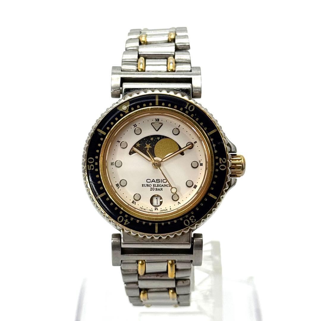 CASIO V157-0BX0 Quartz Men's Watch — Japanese