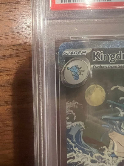 PSA 9 Pokemon Kingdra ex — Japanese