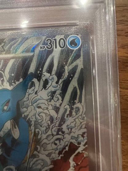 PSA 9 Pokemon Kingdra ex — Japanese