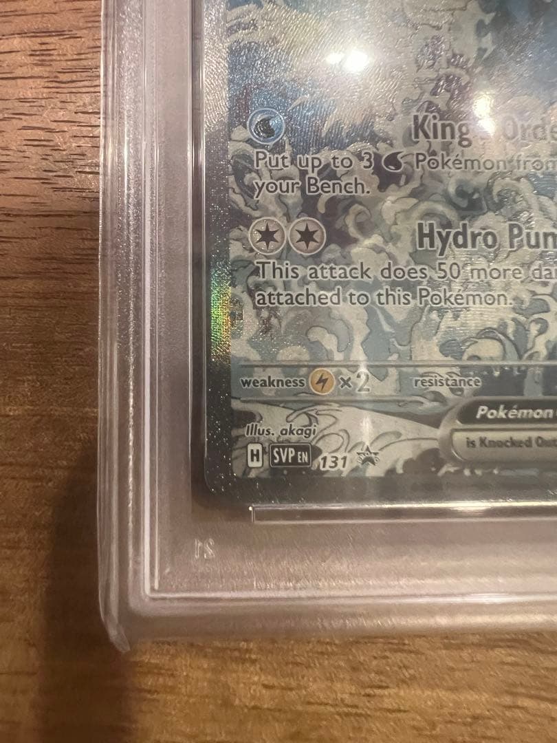 PSA 9 Pokemon Kingdra ex — Japanese