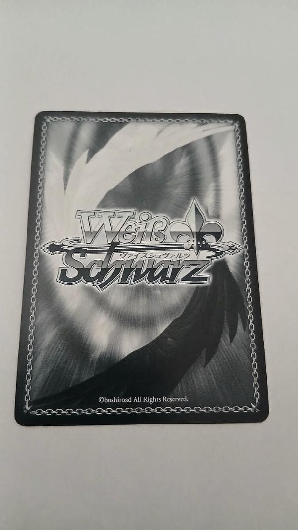 Weiss Schwarz Weiss Schwarz Nightmare or Queen Kousaka Ginza — Japanese