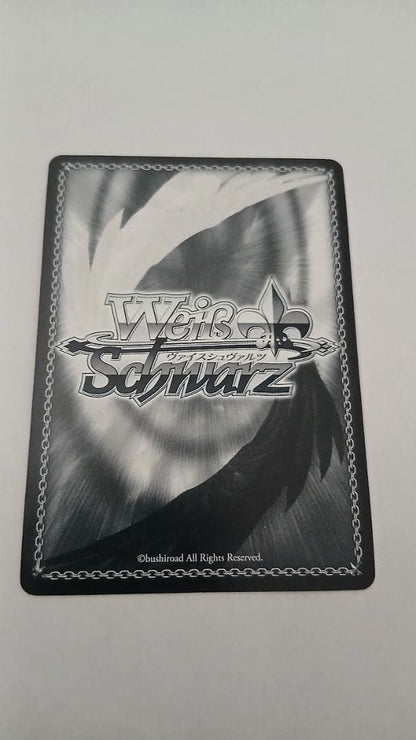 Weiss Schwarz Weiss Schwarz Nightmare or Queen Kousaka Ginza — Japanese