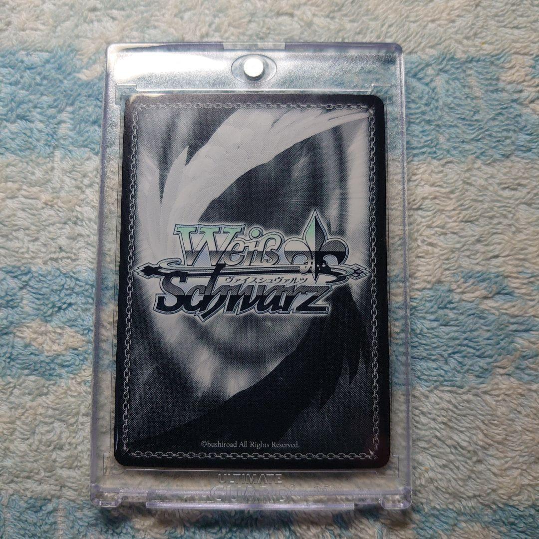 Weiss Schwarz Together Toward the Future Akirose SSP Sign — Japanese