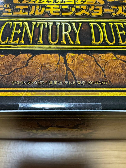 Yu-Gi-Oh Yu-Gi-Oh! Quarter Century Duelist Box Box — Japanese