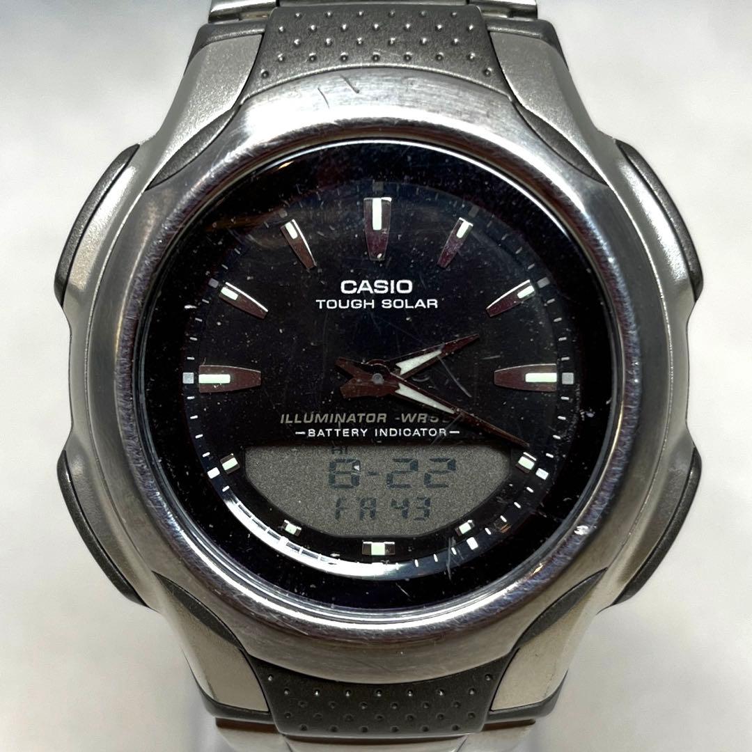 CASIO AW-S90 Solar Men's Watch — Japanese