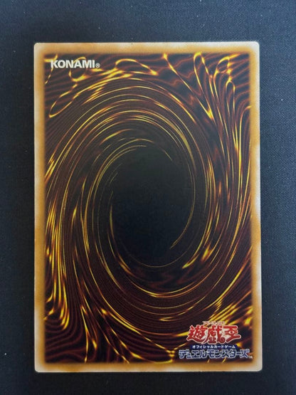 Yu-Gi-Oh Masked Beast of the Forest — Japanese