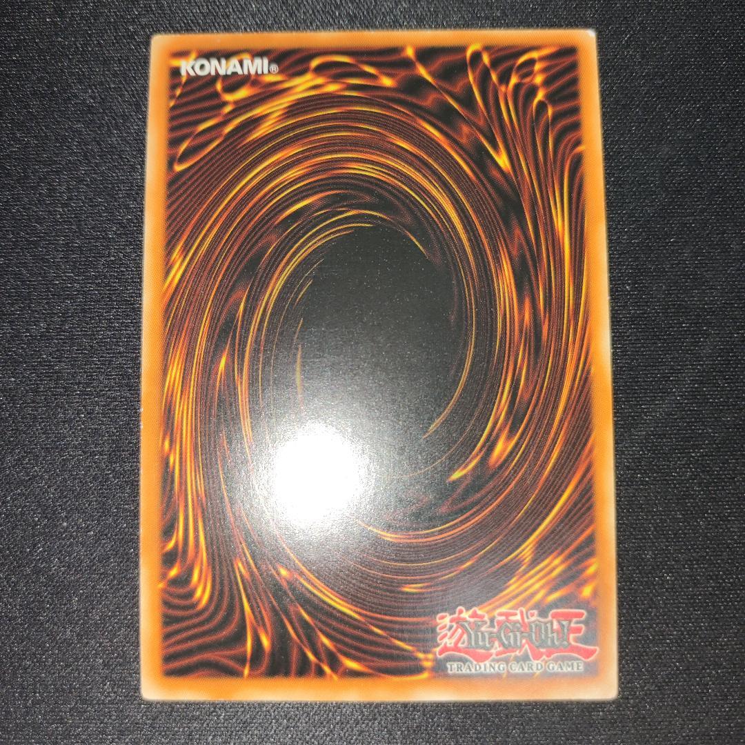 Yu-Gi-Oh Elemental Hero Flame Wingman — English