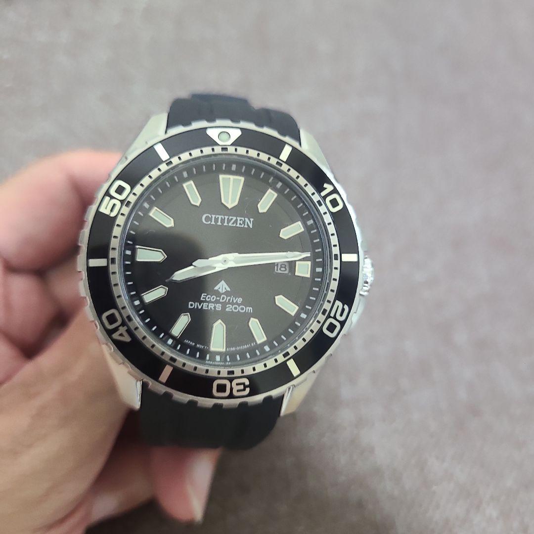 Citizen BNO190-15E Solar Men's Watch — Japanese