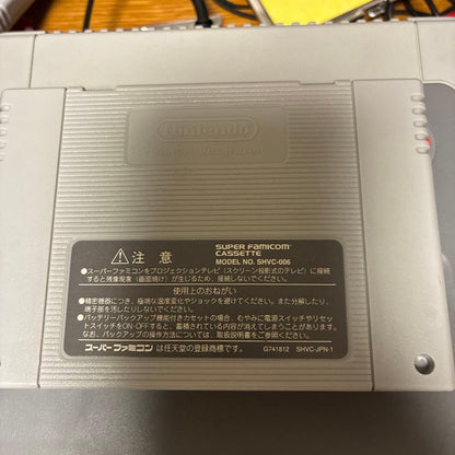 SNES Ruda's Treasure of the Pharaohs Japanese game cartridge with label showing game title