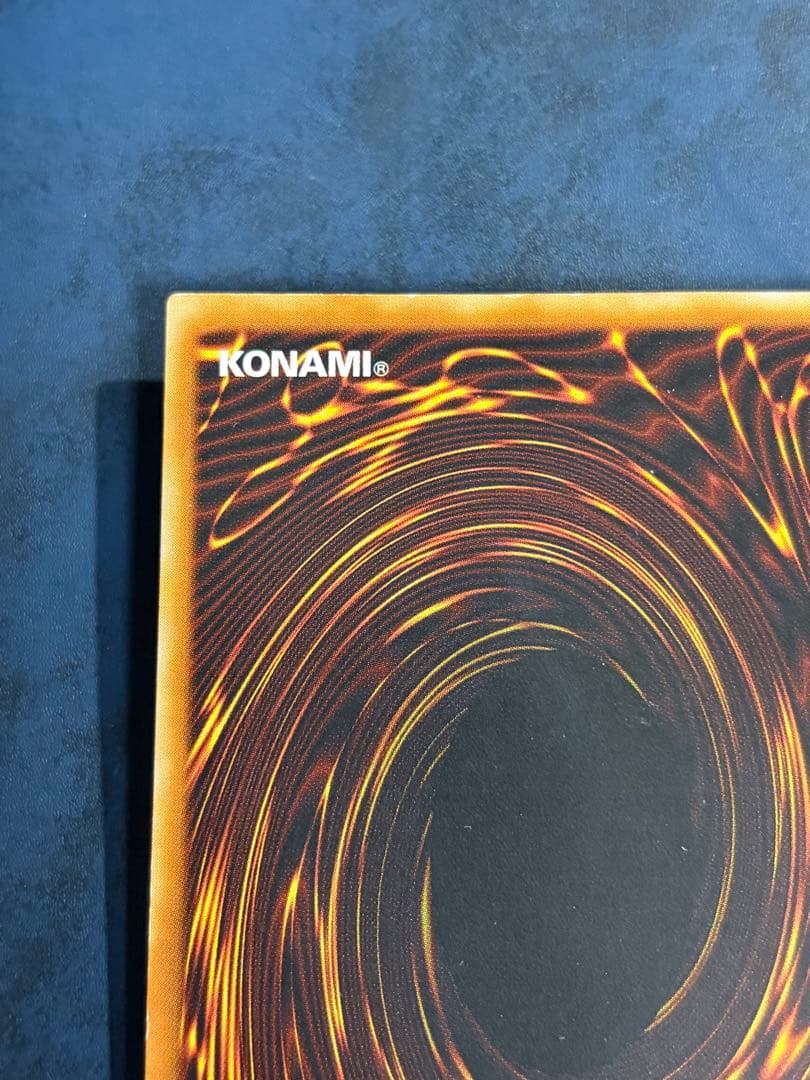 Yu-Gi-Oh Black Burning Fire Dragon of Horus LV8 — Japanese