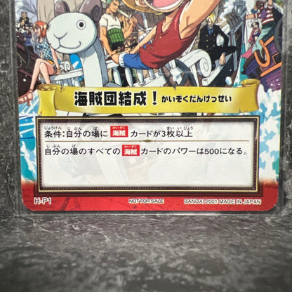 One Piece One Piece Hyper Battle Pirate Crew Formation! — Japanese