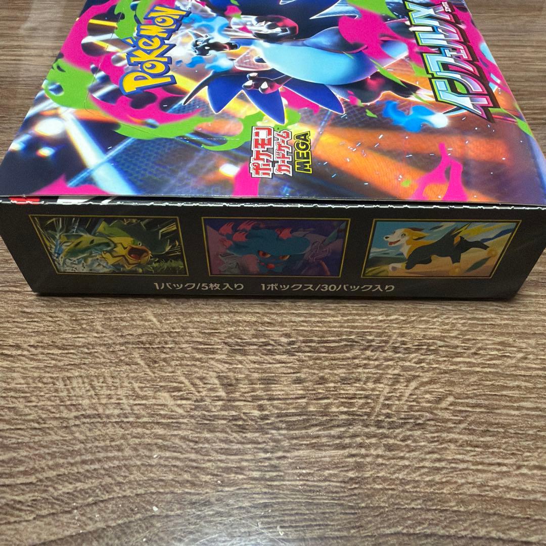 Pokemon New Inferno X Box — Japanese