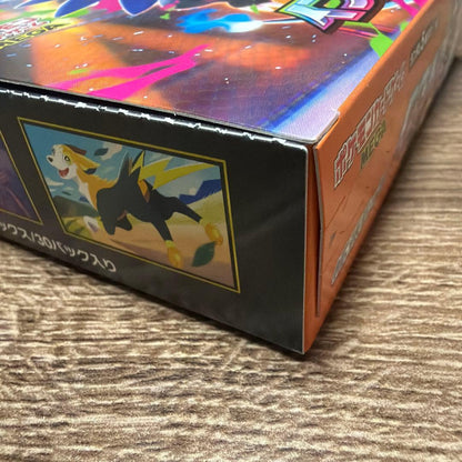 Pokemon New Inferno X Box — Japanese