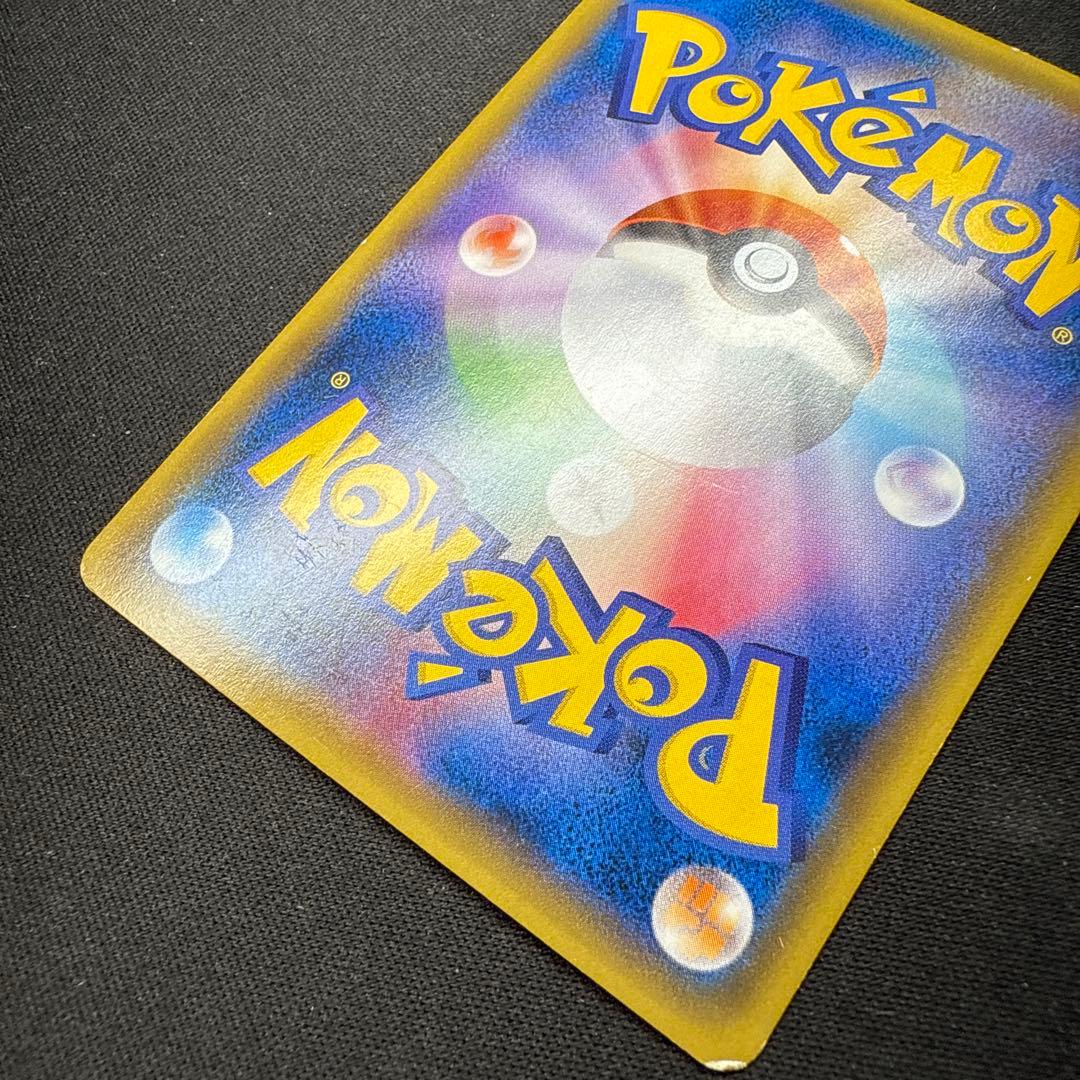 Pokemon Kyogre ex UR — Japanese