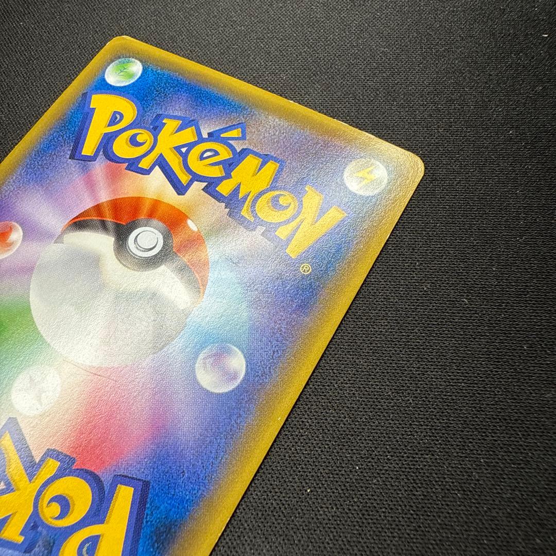 Pokemon Kyogre ex UR — Japanese