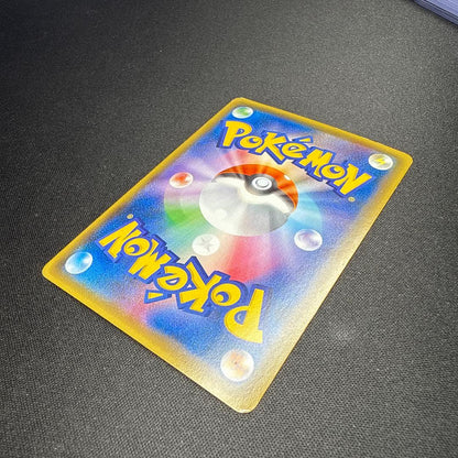 Pokemon Kyogre ex UR — Japanese