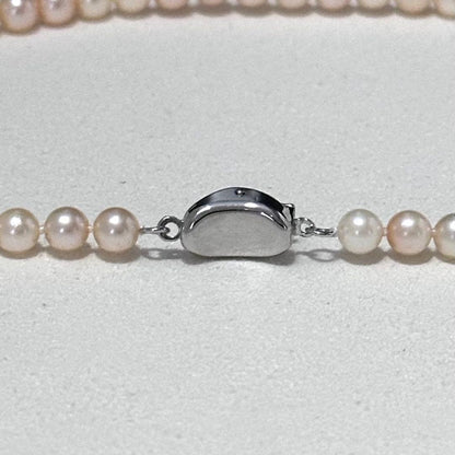Aoyama Pearl Baby Pearl Necklace with 5.0-5.5 mm pearls on a 41 cm silver chain