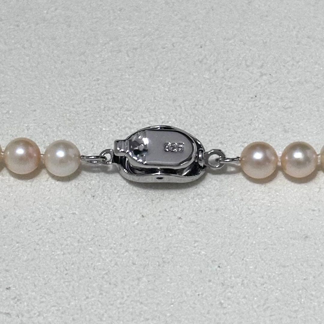Aoyama Pearl Baby Pearl Necklace with 5.0-5.5 mm pearls on a 41 cm silver chain