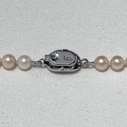 Aoyama Pearl Baby Pearl Necklace with 5.0-5.5 mm pearls on a 41 cm silver chain