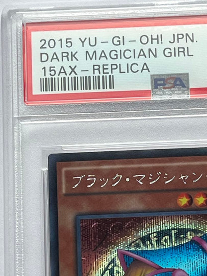 PSA 9 Yu-Gi-Oh Dark Magician Girl — Japanese