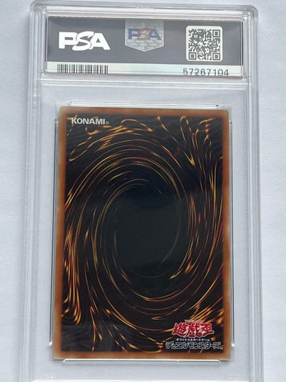 PSA 9 Yu-Gi-Oh Dark Magician Girl — Japanese