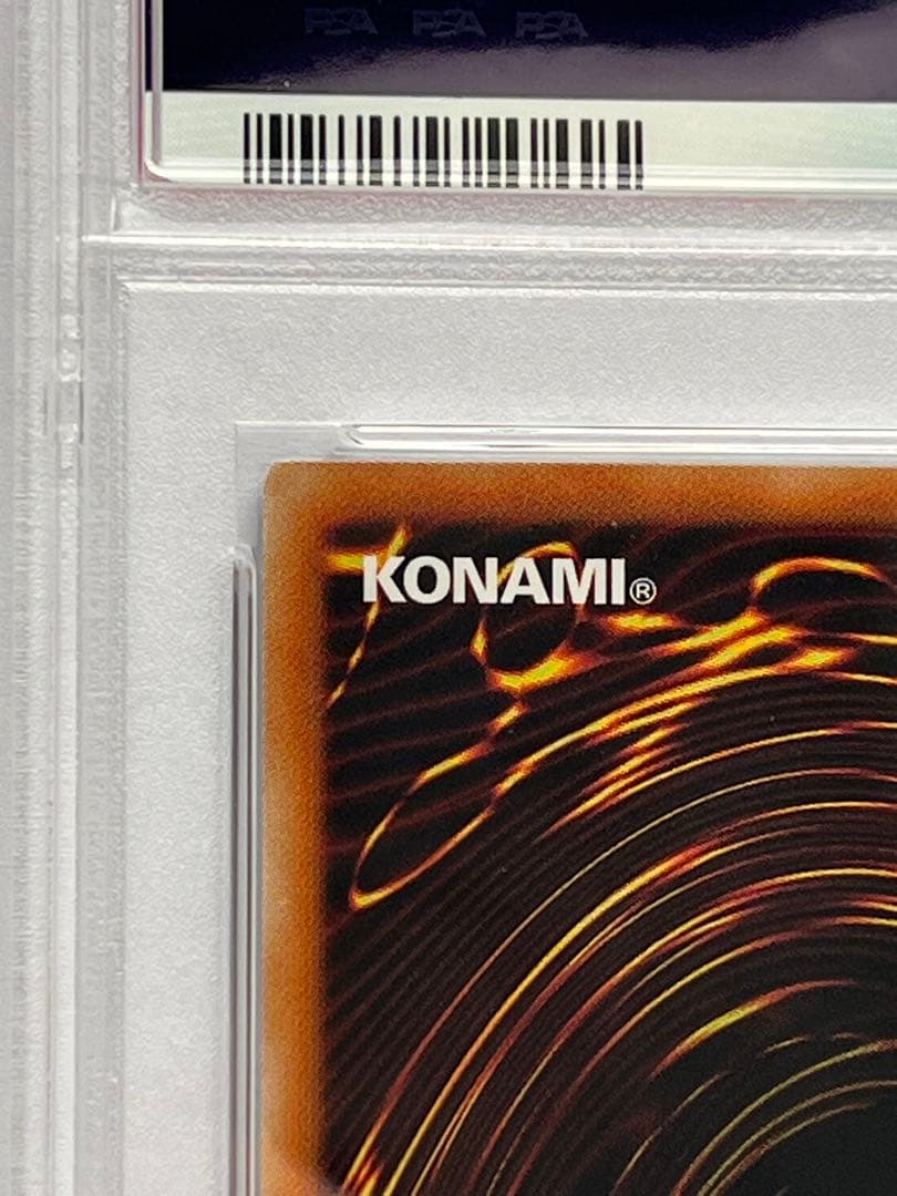 PSA 9 Yu-Gi-Oh Dark Magician Girl — Japanese