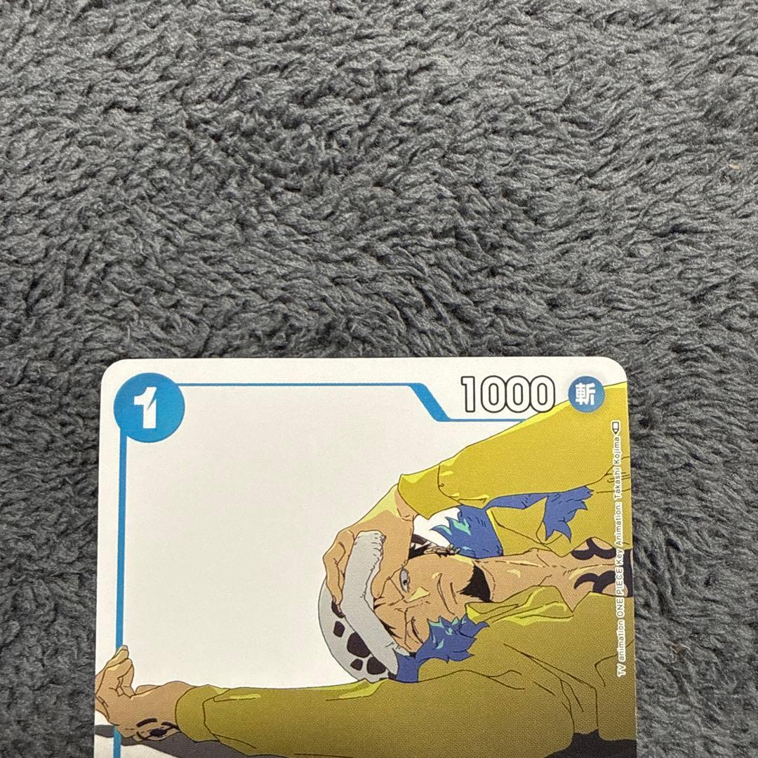 One Piece Trafalgar Law C — ST03-008 — Japanese