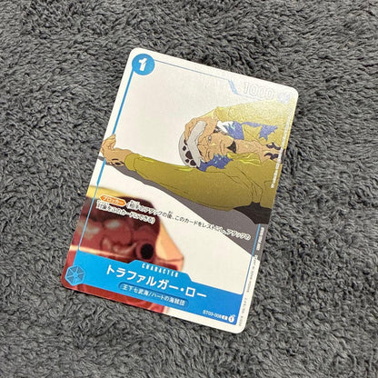 One Piece Trafalgar Law C — ST03-008 — Japanese