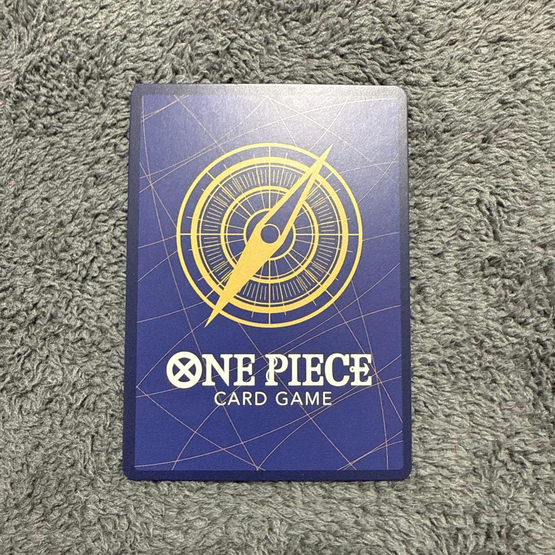 One Piece Trafalgar Law C — ST03-008 — Japanese